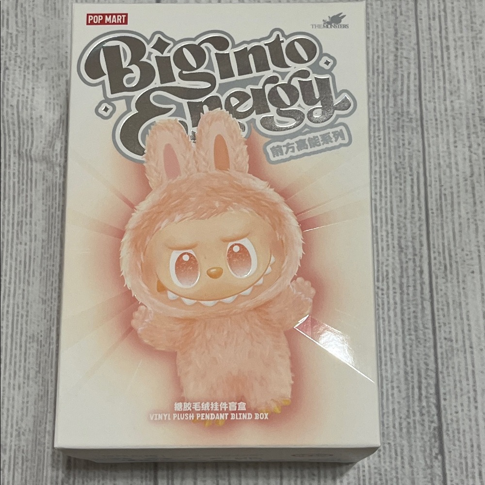 Serenity Verified Authentic Big Into Energy Vinyl Plush Pendant Blind Box